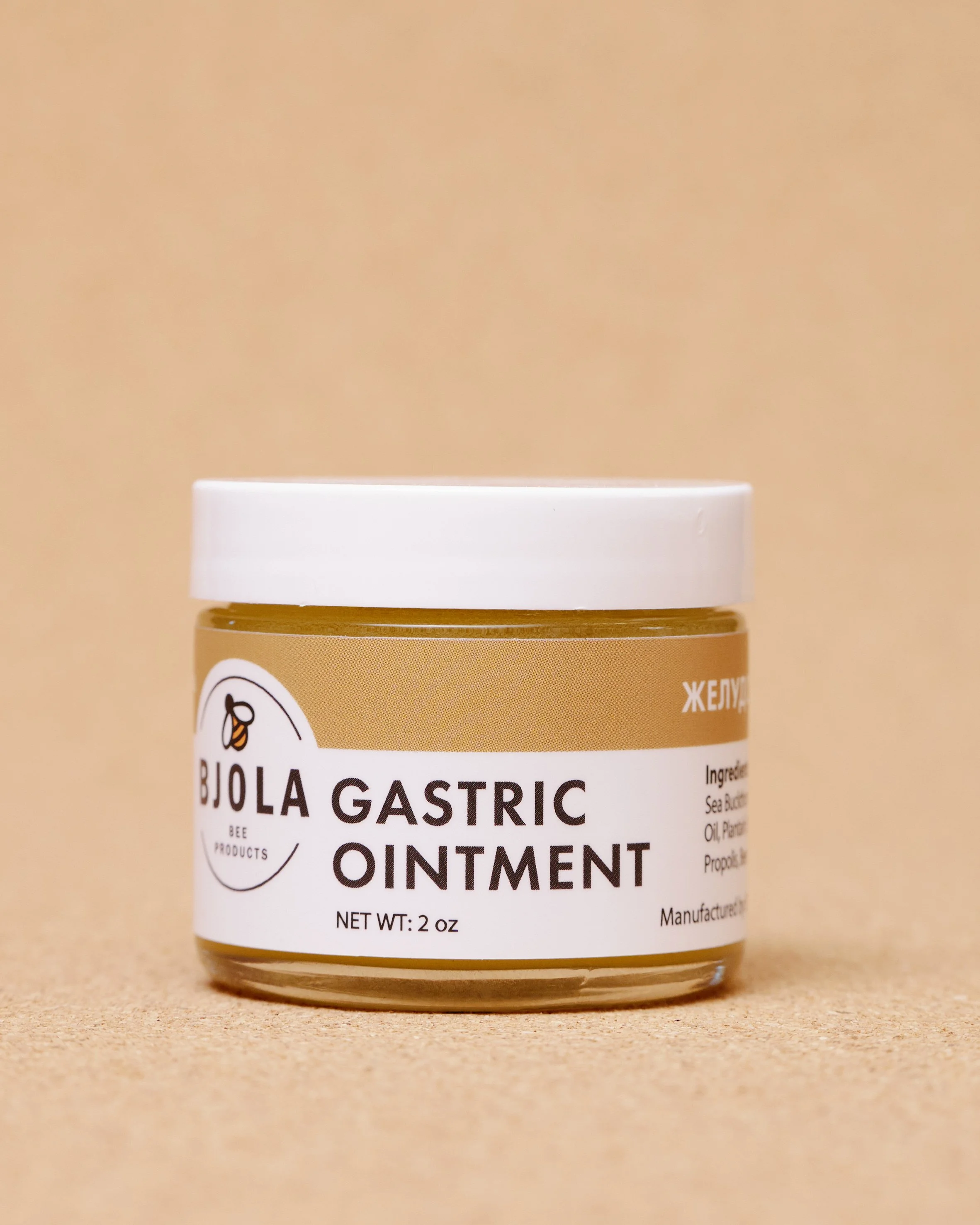 CELANDINE CREAM — Bjola